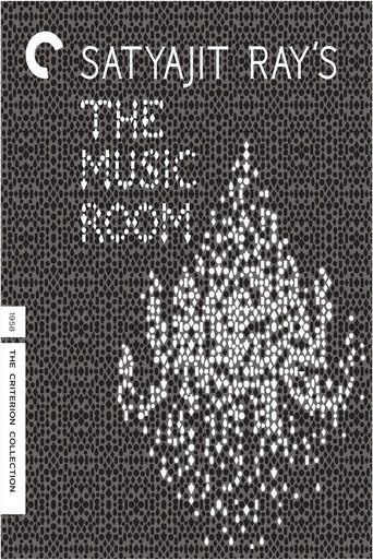 Watch The Music Room 1958 poster
