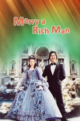 Watch Marry a Rich Man 2002 poster