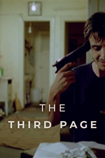 Watch The Third Page 1999 poster