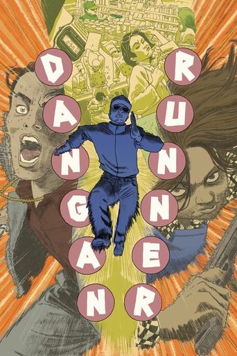 Watch Dangan Runner 1996 poster