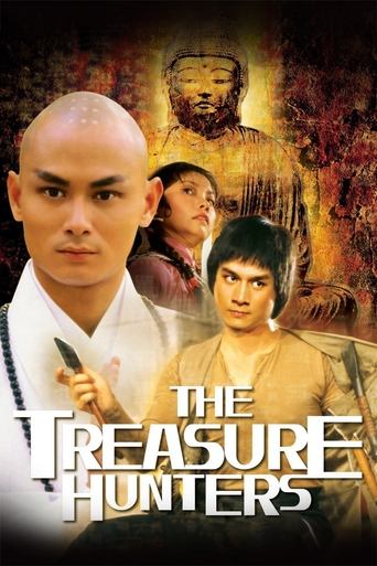 Watch The Treasure Hunters 1981 poster