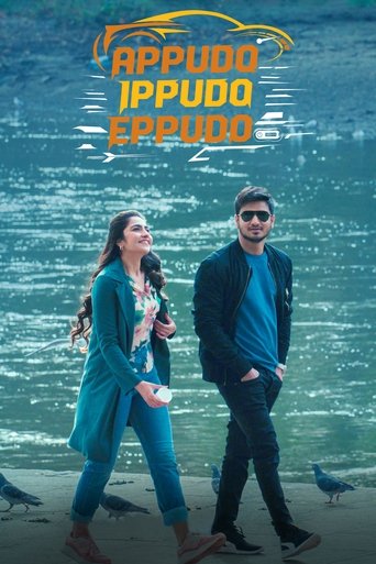 Watch Appudo Ippudo Eppudo 2024 poster