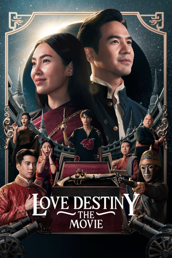 Watch Love Destiny: The Movie 2022 poster