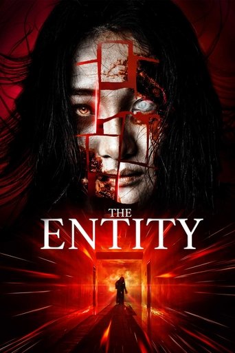 Watch The Entity 2019 poster
