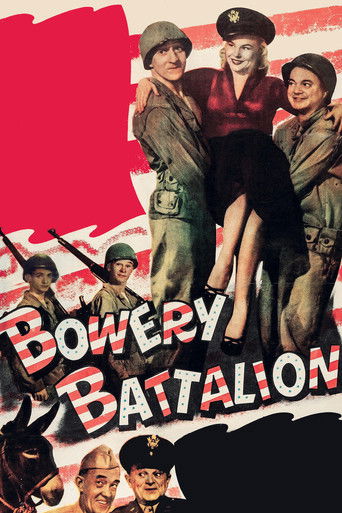 Watch Bowery Battalion 1951 poster