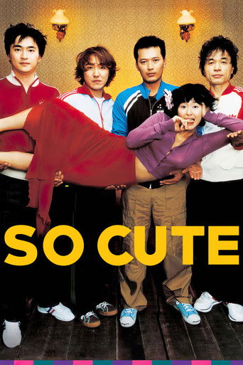 Watch So Cute 2004 poster