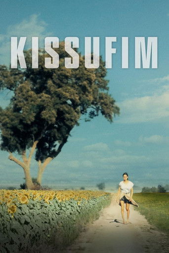 Kissufim 2023