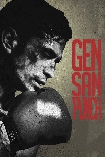 Gensan Punch 2022