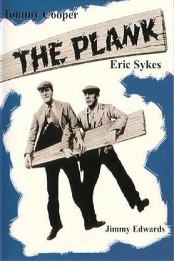 Watch The Plank 1967 poster