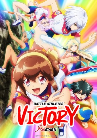 Watch Battle Athletes Victory ReSTART! 2021 poster