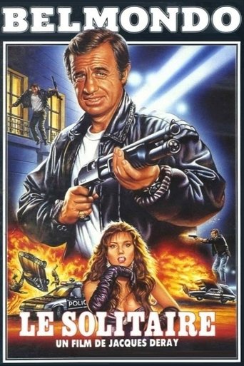 Watch The Loner 1987 poster