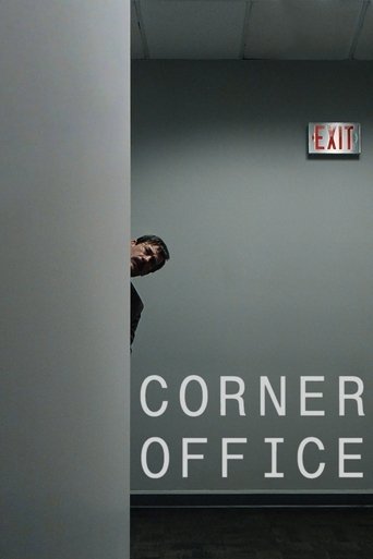 Watch Corner Office 2023 poster
