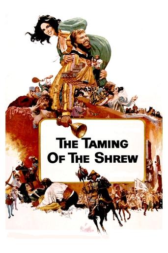Watch The Taming of the Shrew 1967 poster