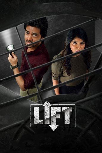 Watch Lift 2021 poster