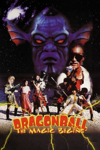 Watch Dragon Ball The Magic Begins 1991 poster