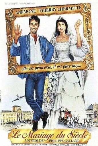 Watch Marriage of the Century 1985 poster