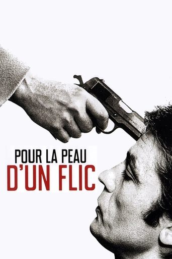 Watch For a Cop's Hide 1981 poster