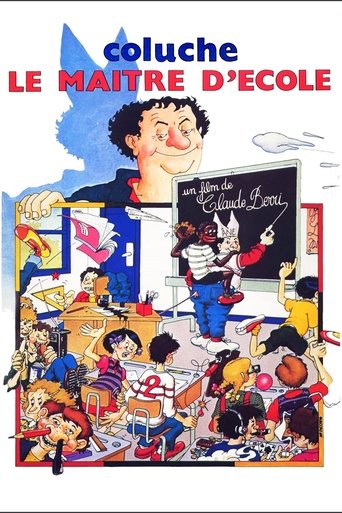 Watch The School Teacher 1981 poster