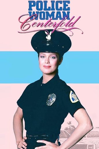 Watch Policewoman Centerfold 1983 poster