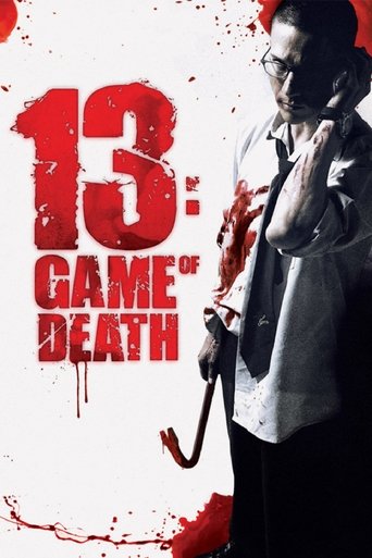 Watch 13: Game of Death 2006 poster