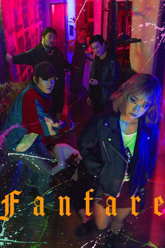 Watch Fanfare 2020 poster