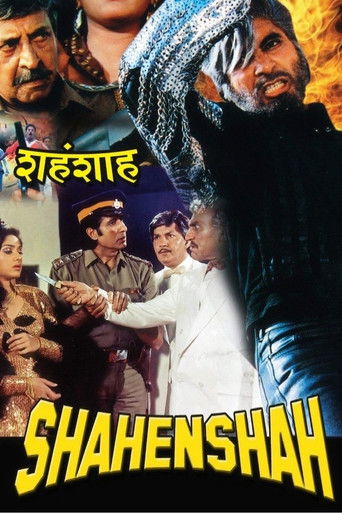 Watch Shahenshah 1988 poster