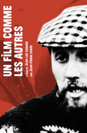 Watch A Film Like Any Other 1968 poster