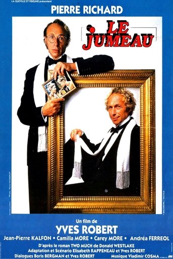 Watch The Twin 1984 poster