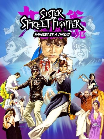 Watch Sister Street Fighter: Hanging by a Thread 1974 poster