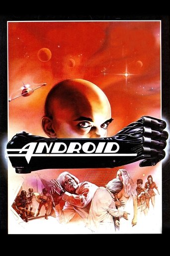 Watch Android 1982 poster