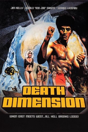 Watch Death Dimension 1978 poster