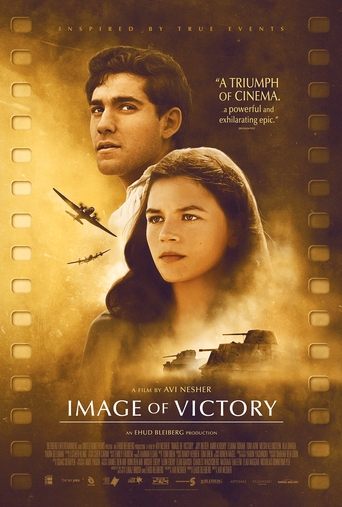 Watch Image of Victory 2023 poster