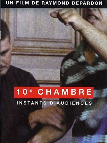 Watch The 10th District Court: Moments of Trial 2004 poster