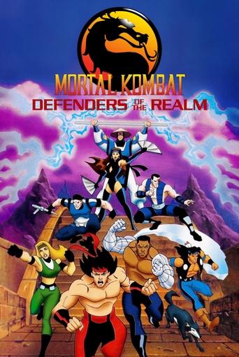 Watch Mortal Kombat: Defenders of the Realm 1996 poster