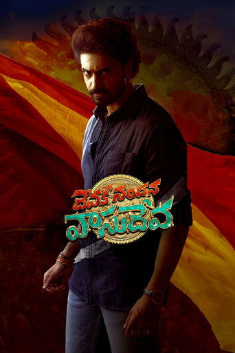 Watch Devaki Nandana Vasudeva 2024 poster
