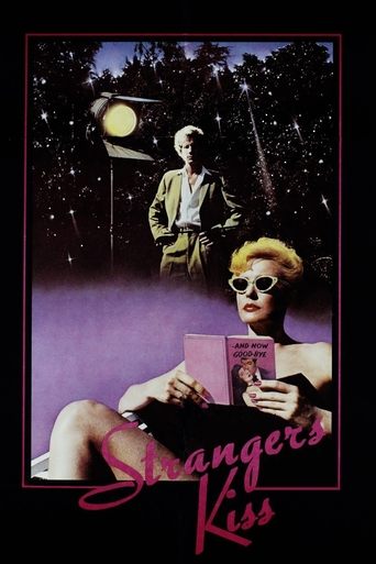 Watch Strangers Kiss 1983 poster