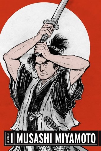 Watch Samurai I: Musashi Miyamoto 1954 poster