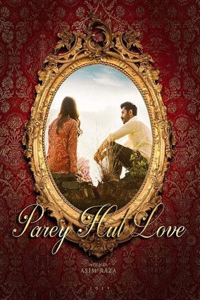 Watch Parey Hut Love 2019 poster
