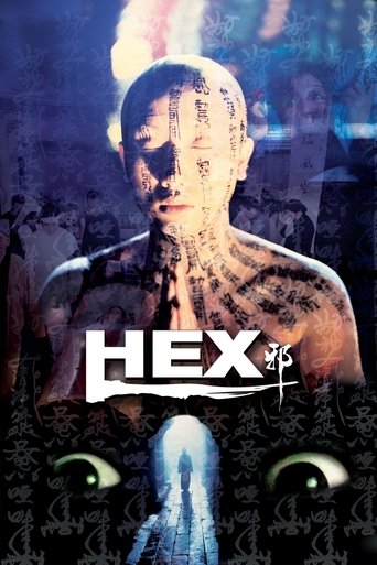 Watch Hex 1980 poster