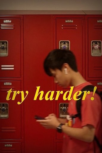 Watch Try Harder! 2021 poster