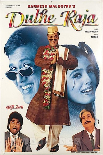 Watch Dulhe Raja 1998 poster