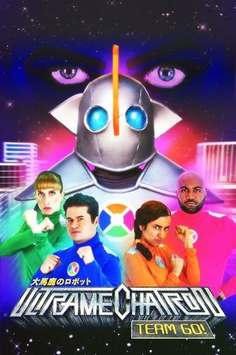 Watch Ultramechatron Team Go! 2019 poster