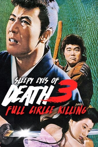 Watch Sleepy Eyes of Death 3: Full Circle Killing 1964 poster