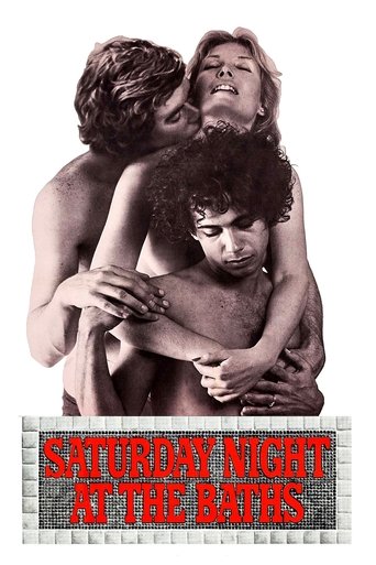 Watch Saturday Night at the Baths 1975 poster