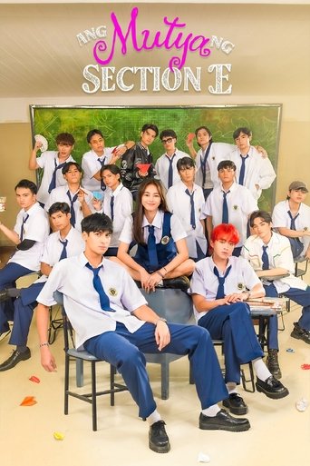 Watch The Muse of Section E 2025 poster