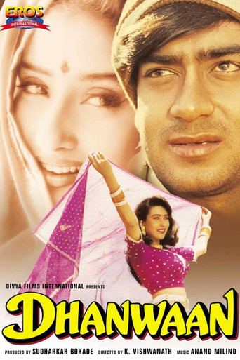 Watch Dhanwaan 1993 poster