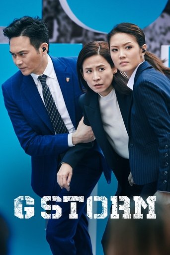 Watch G Storm 2021 poster