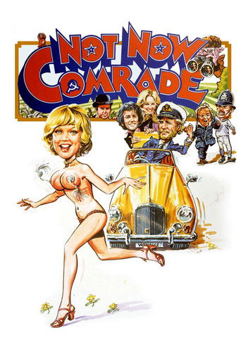 Watch Not Now, Comrade 1976 poster