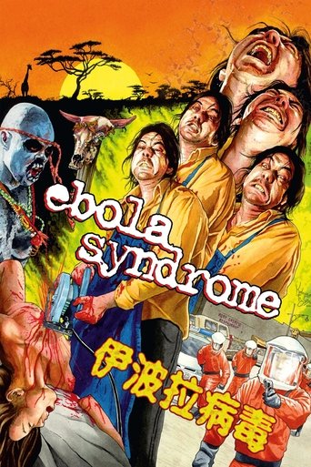 Watch Ebola Syndrome 1996 poster