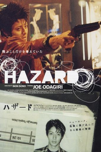 Watch Hazard 2005 poster